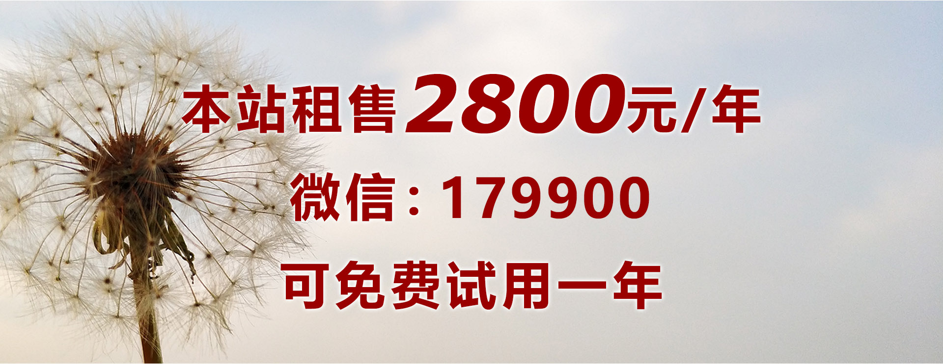 輕鋼別墅,未來住宅行業的一匹黑馬(圖1) 輕鋼別墅,未來住宅行業的一匹黑馬