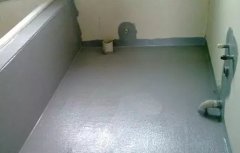 【建房知識】衛生間防水施工早知道
