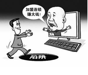 墻板輕鋼別墅招商公司那么多,如何預防騙局?(圖1) 輕鋼騙局