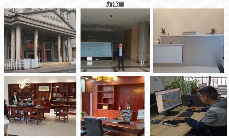 輕鋼別墅公司超低報價,提供施工指導建出來的房子是什么樣子?(圖2) 睿婕工廠