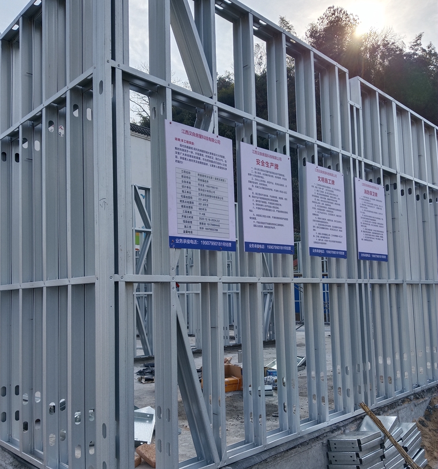 輕鋼別墅國家認(rèn)可嗎？